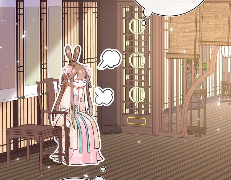 第15话 提督不是太监？！61