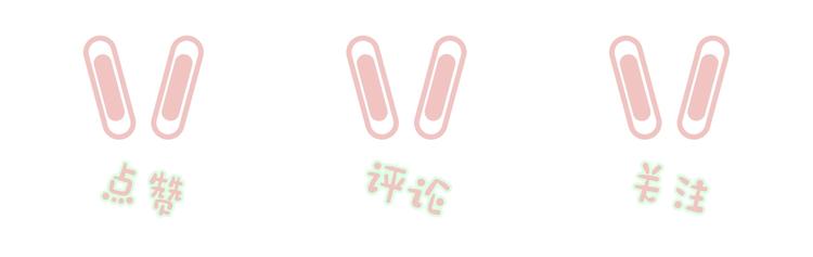 第6话 分房97