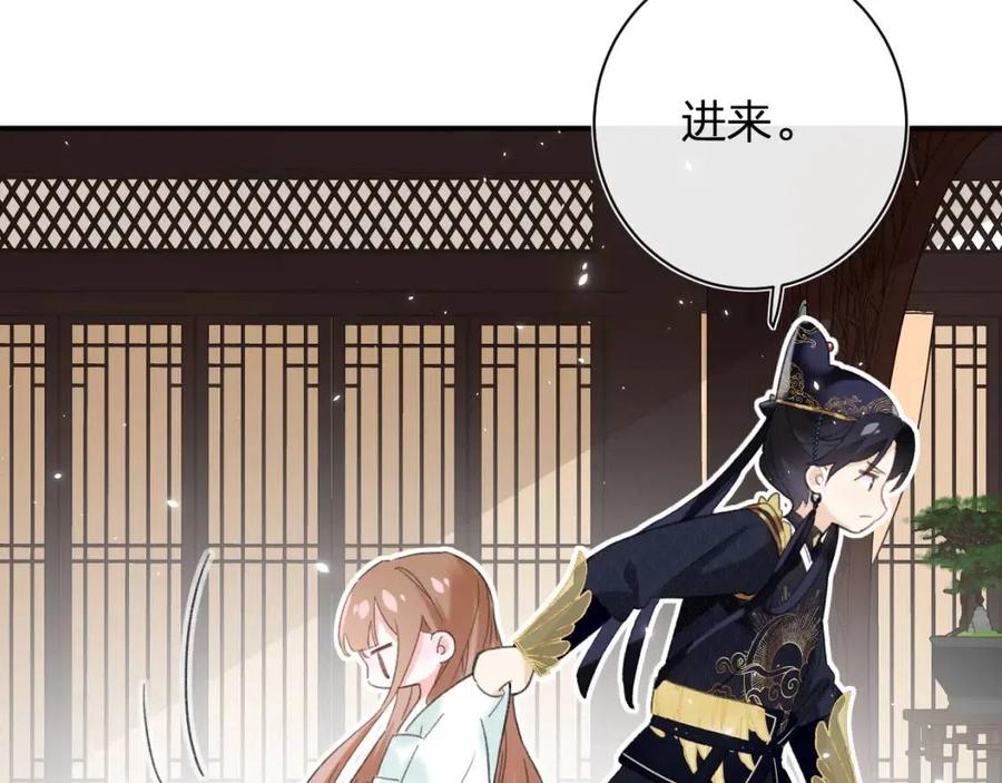 第25话 嘴硬心软的提督19