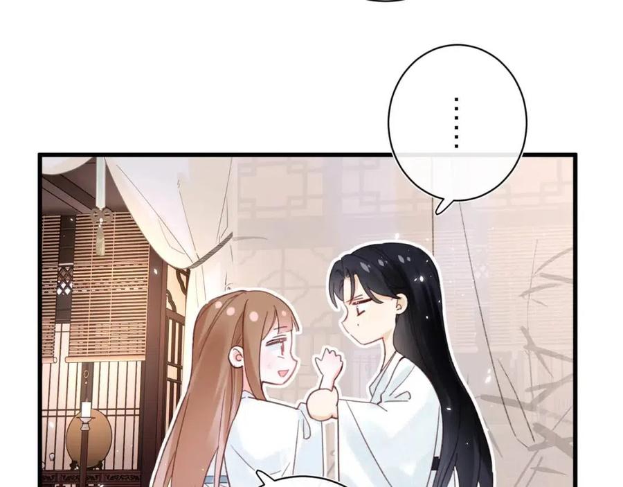 第42话 强势的沈提督44