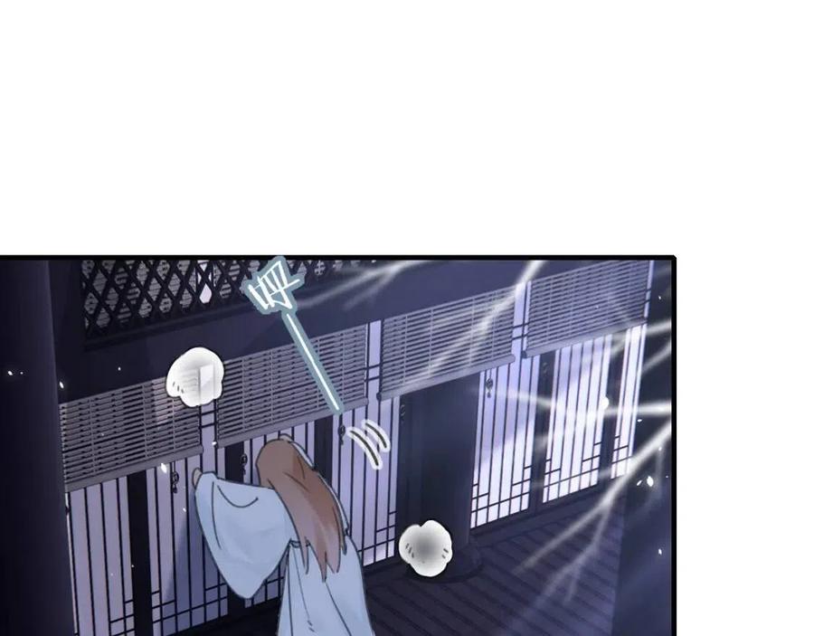 第45话 长宁得知秘密！25
