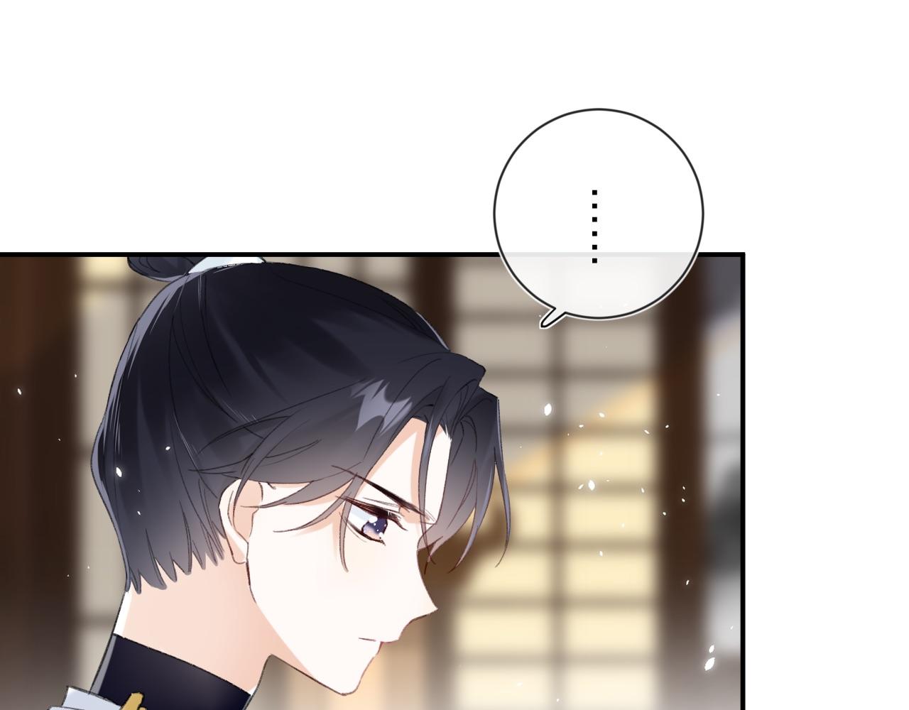 第5话 我要亲亲～15