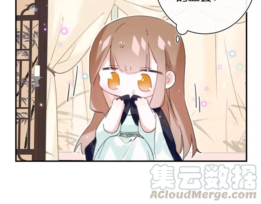 第25话 嘴硬心软的提督30