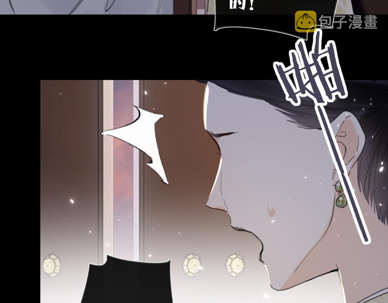第9话 前尘往事87