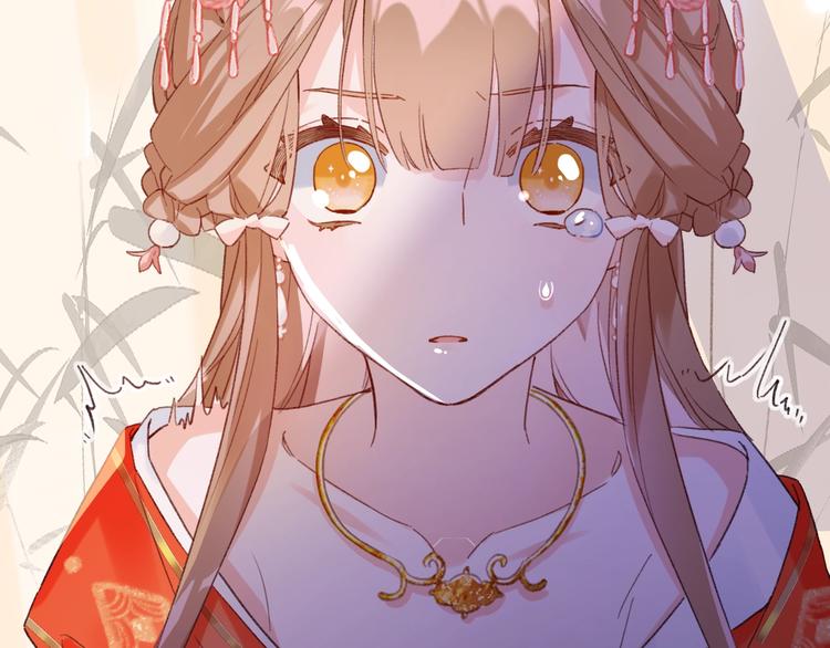 第3话 臣娘吗？24