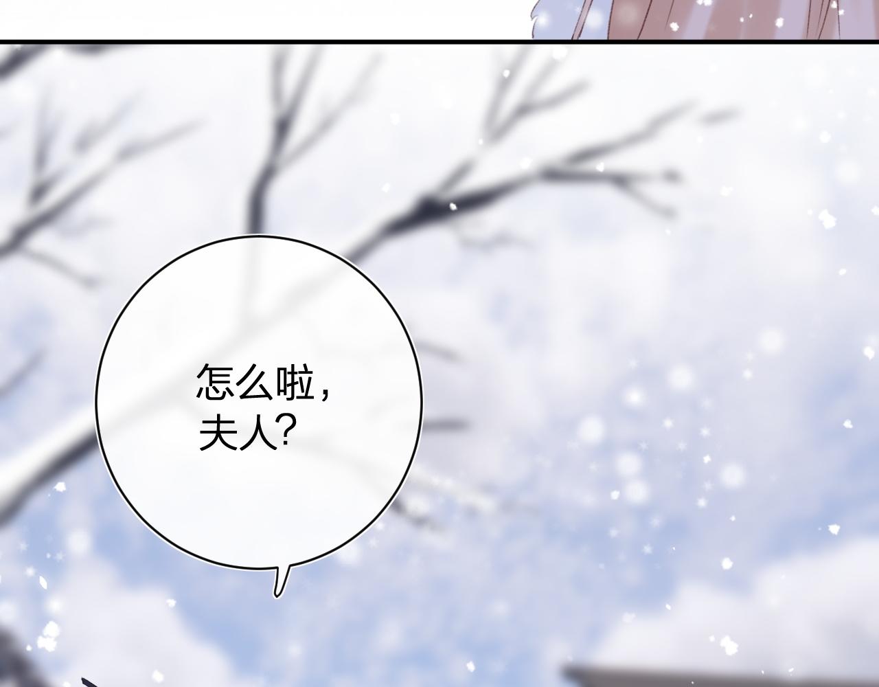 第一季完结 第60话 等你回来54