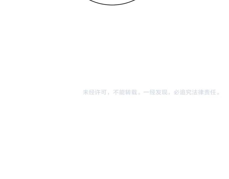 第47话 醋精沈提督71