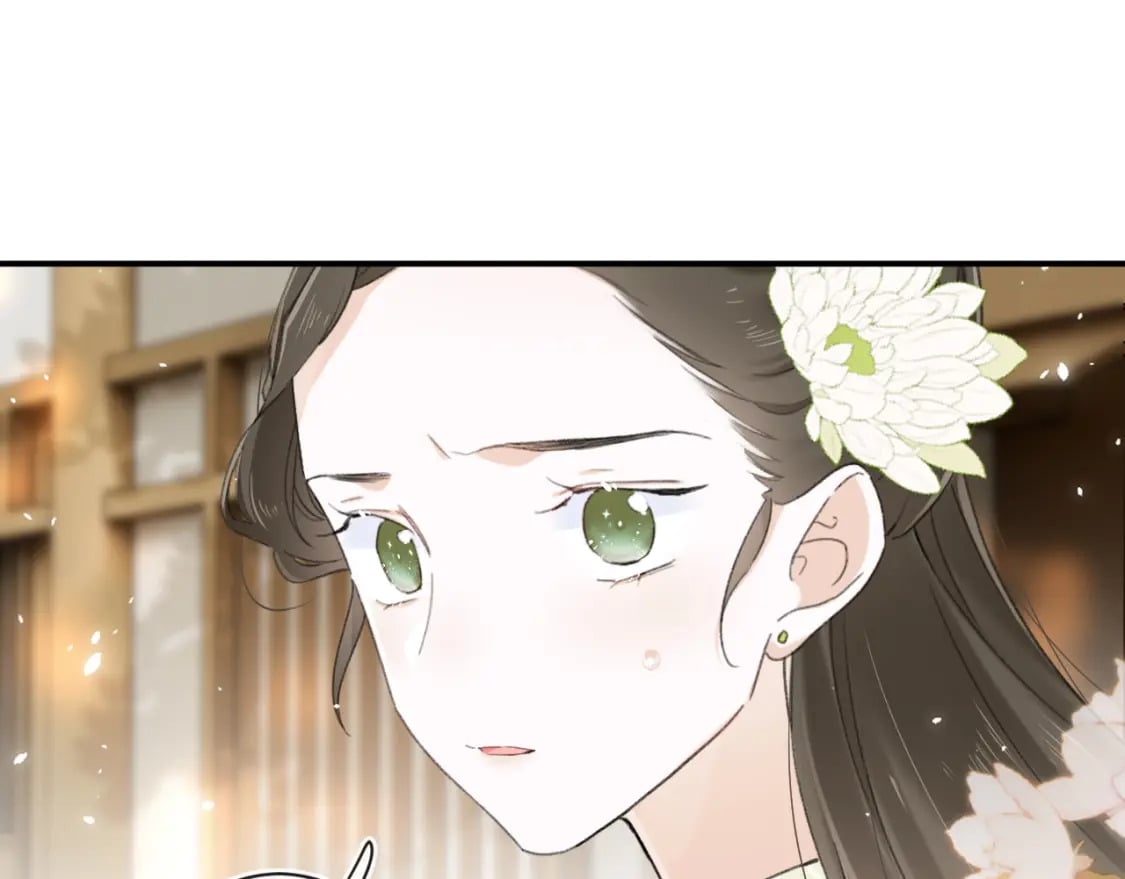 番外 苏琪92