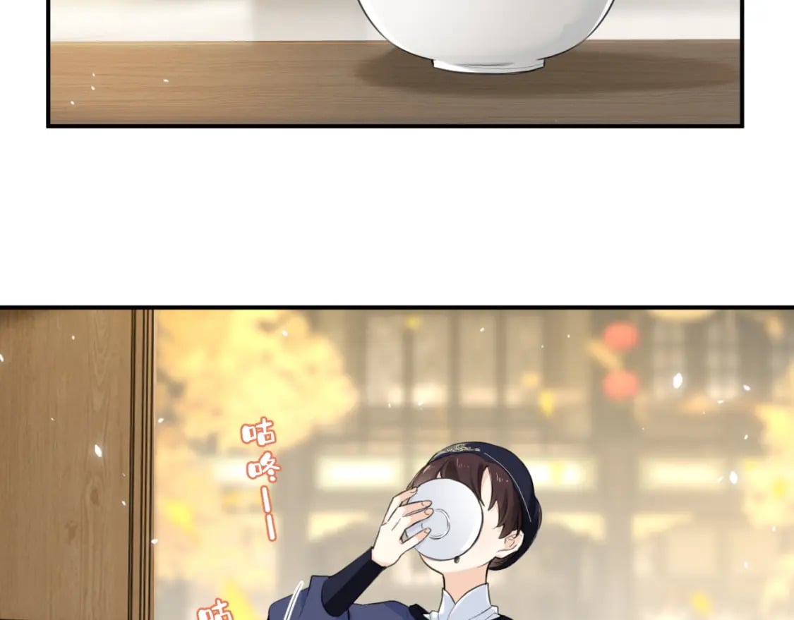 番外 林欢186