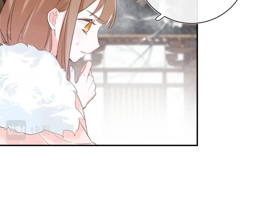 第36话 财大气粗的沈总裁27