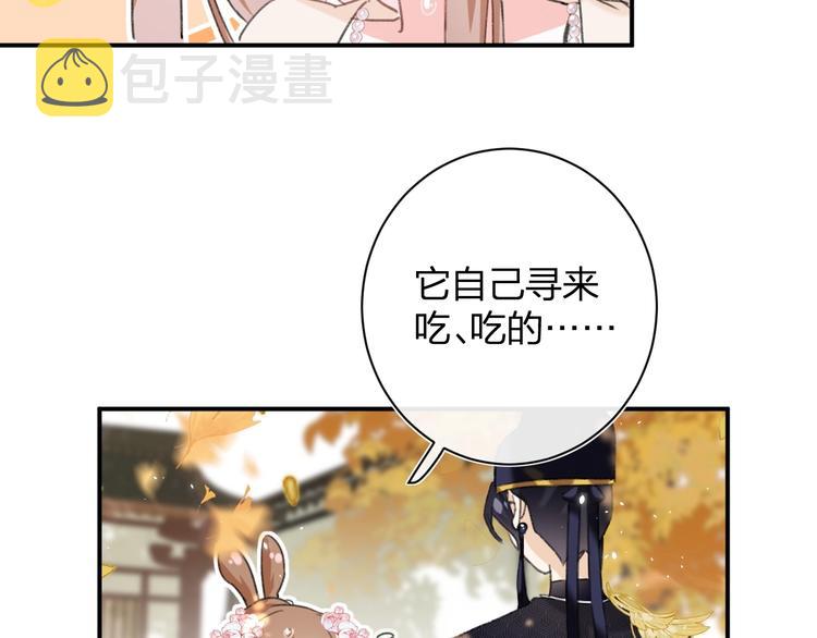 第19话 提督亲自教学35