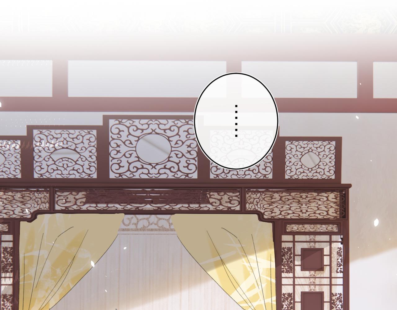 第4话 变脸56