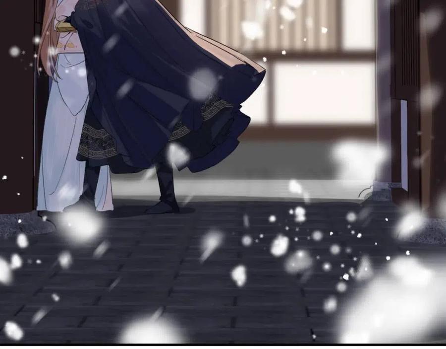 第33话 提督大人吻上瘾！24