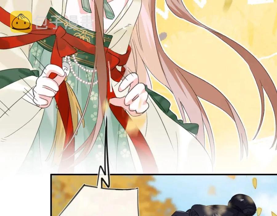 第21话 感情迟钝的提督大人37