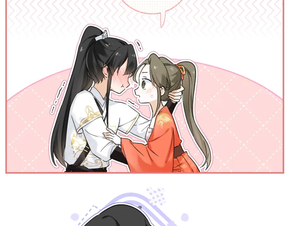 番外 温越249