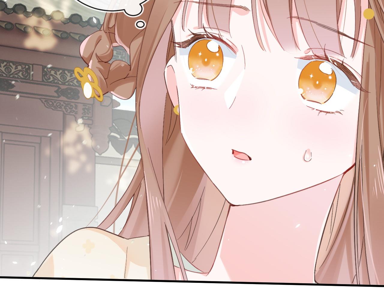 第31话 沈玹被威胁？6