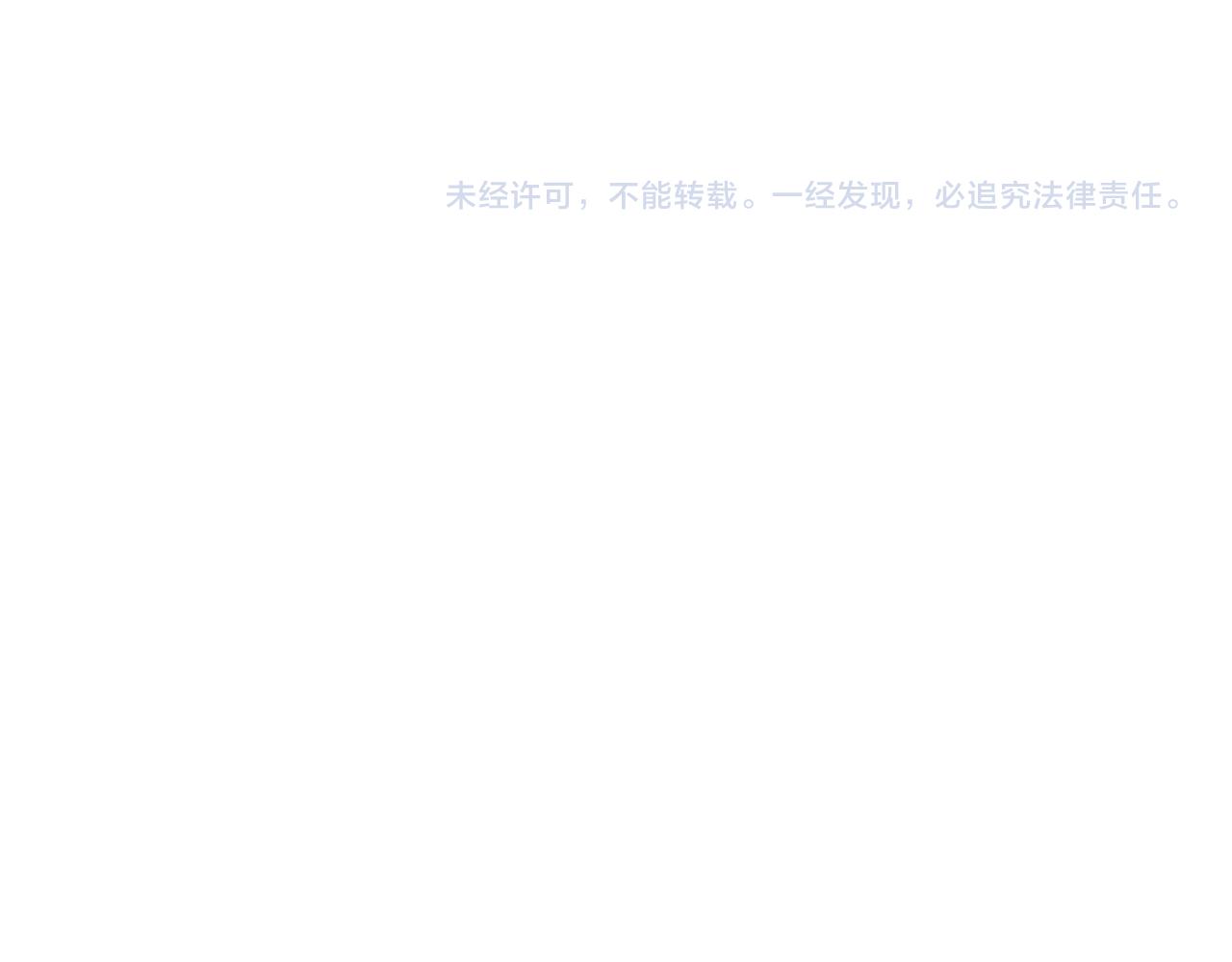 第36话 伪装情侣亲亲！85