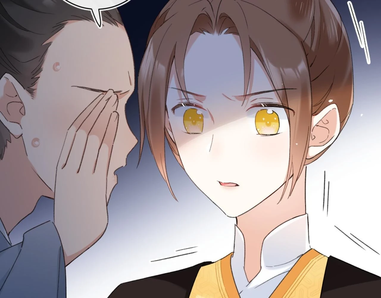 第54话 怀孕风波31