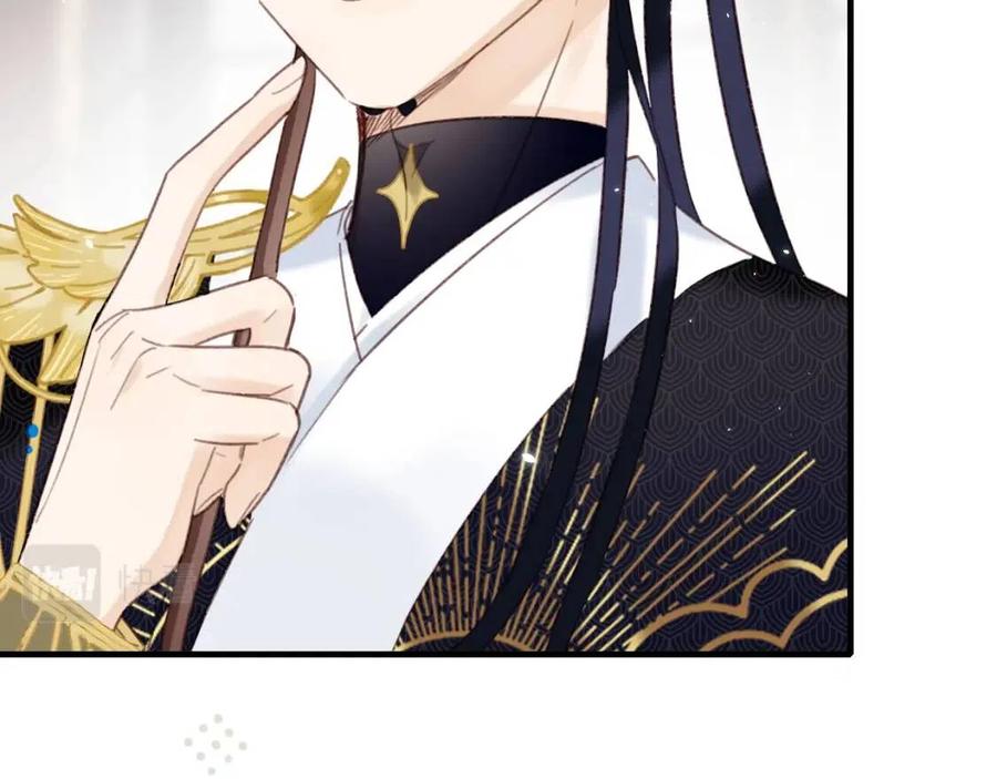 第39话 提督得知宝贝去向！65