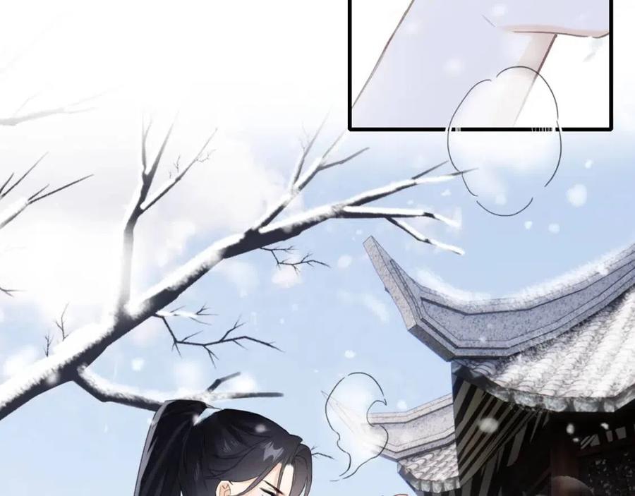 第49话 陪伴10