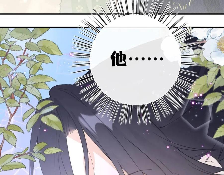 第21话 感情迟钝的提督大人44