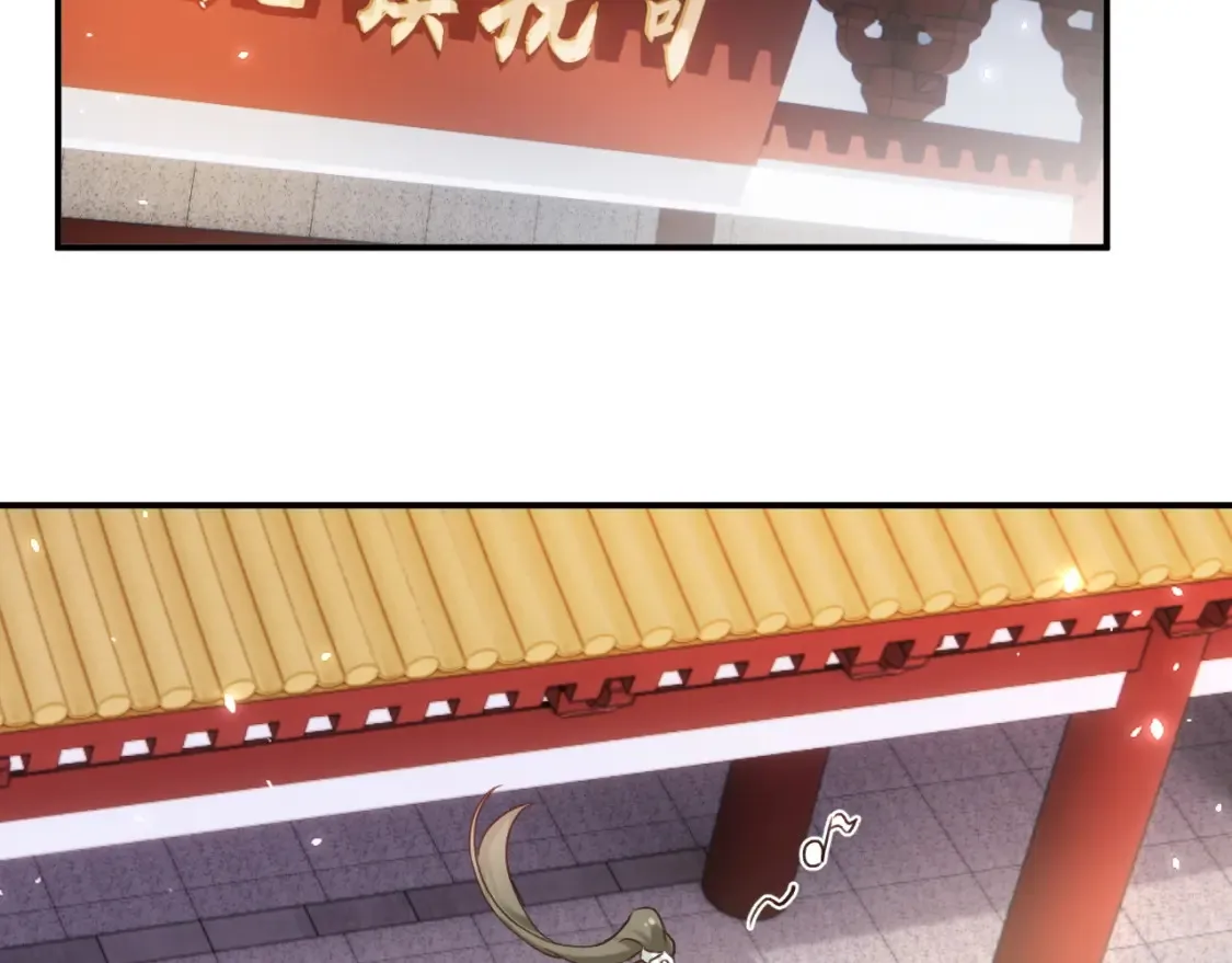 第39话 长宁红杏出墙？84