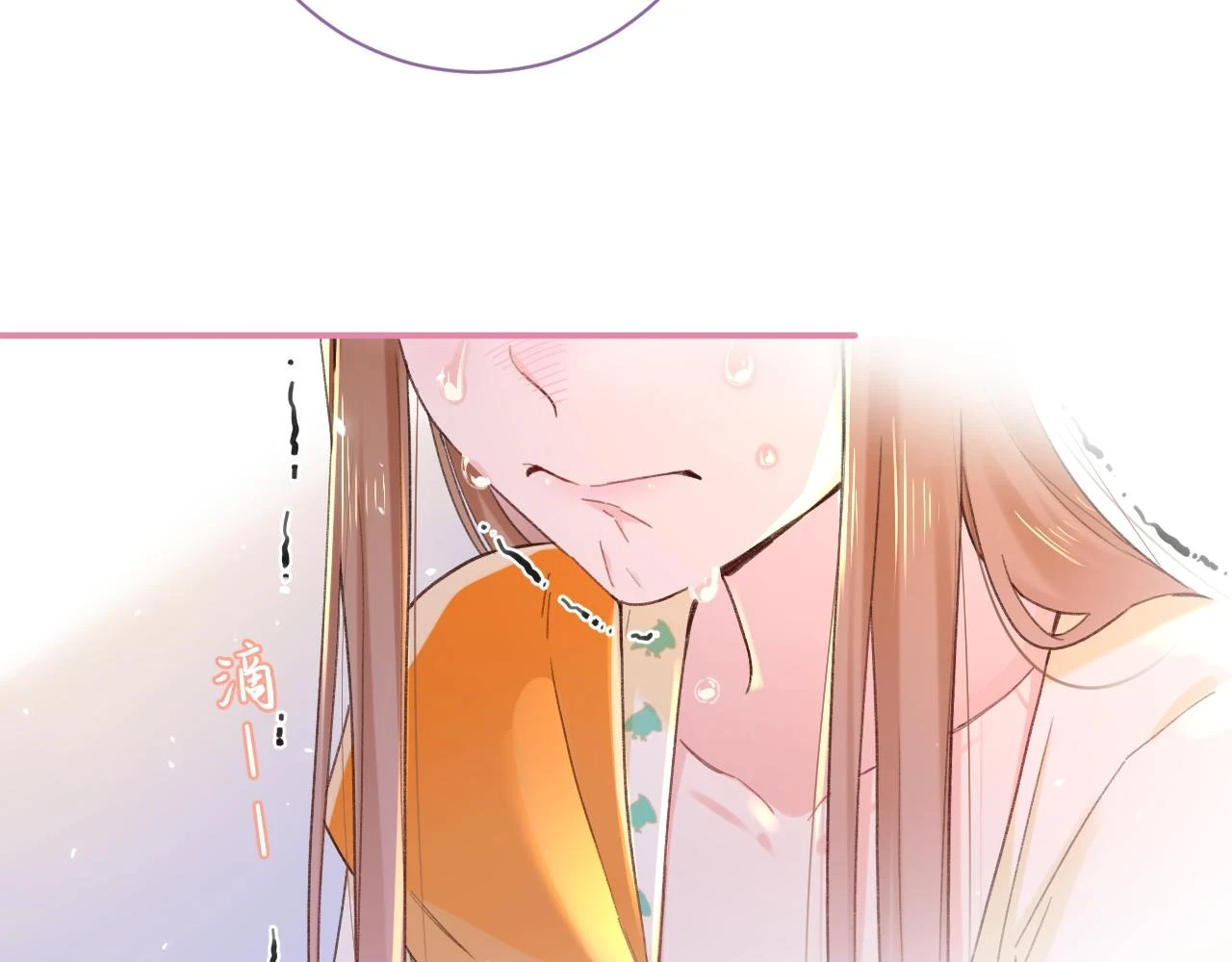 第52话 解毒31