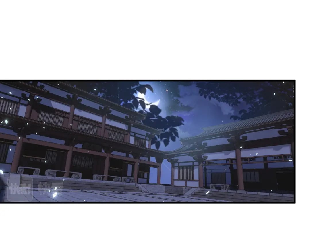 第58话 小郡主4