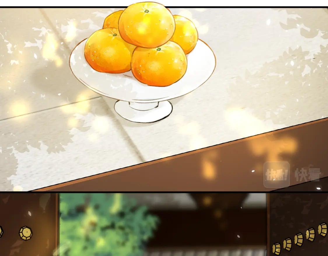 番外 沈七21