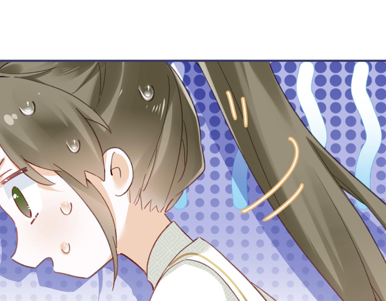 第31话 沈玹被威胁？97
