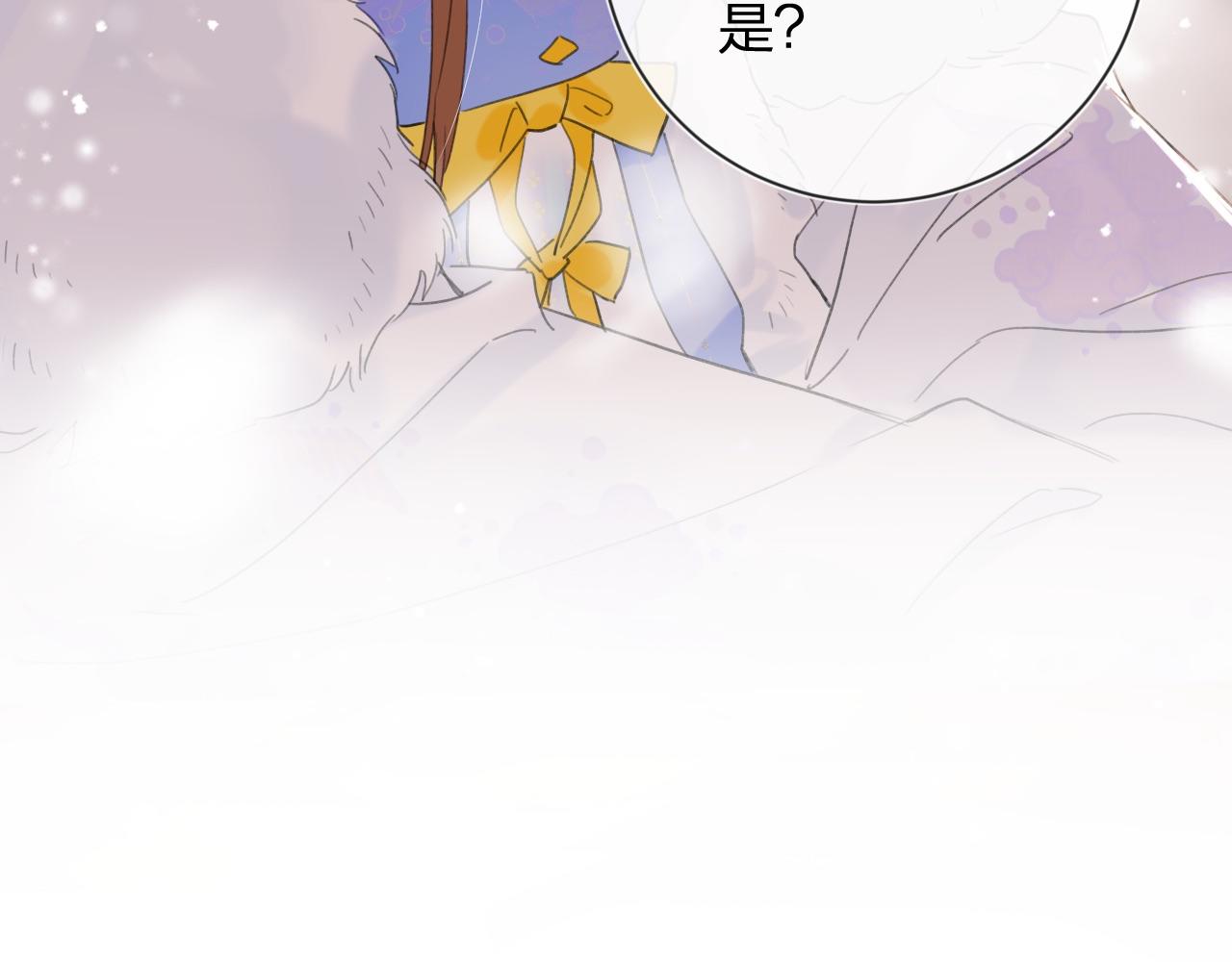 第9话 前尘往事7