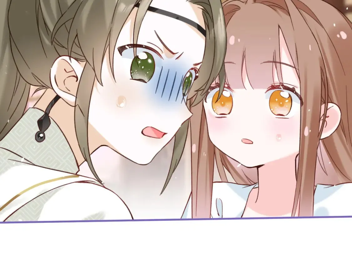 第39话 长宁红杏出墙？46