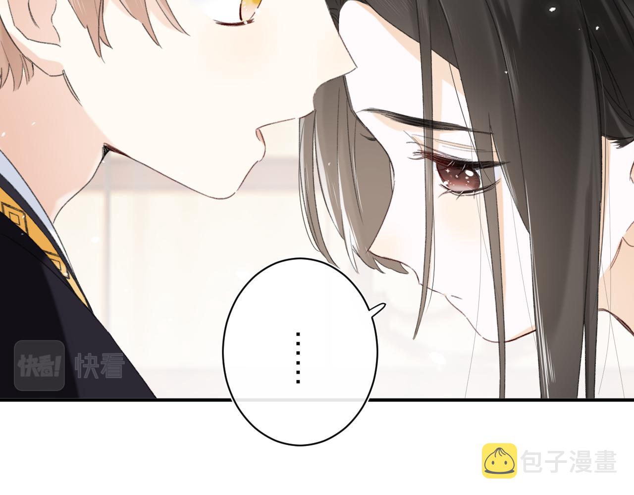 第4话 变脸47