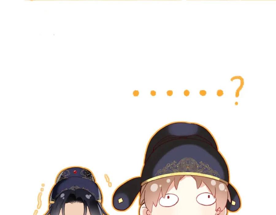第44话 沈提督的烦恼19
