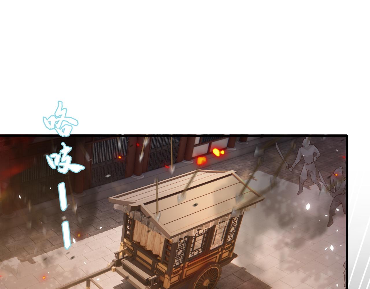 第48话 离别30