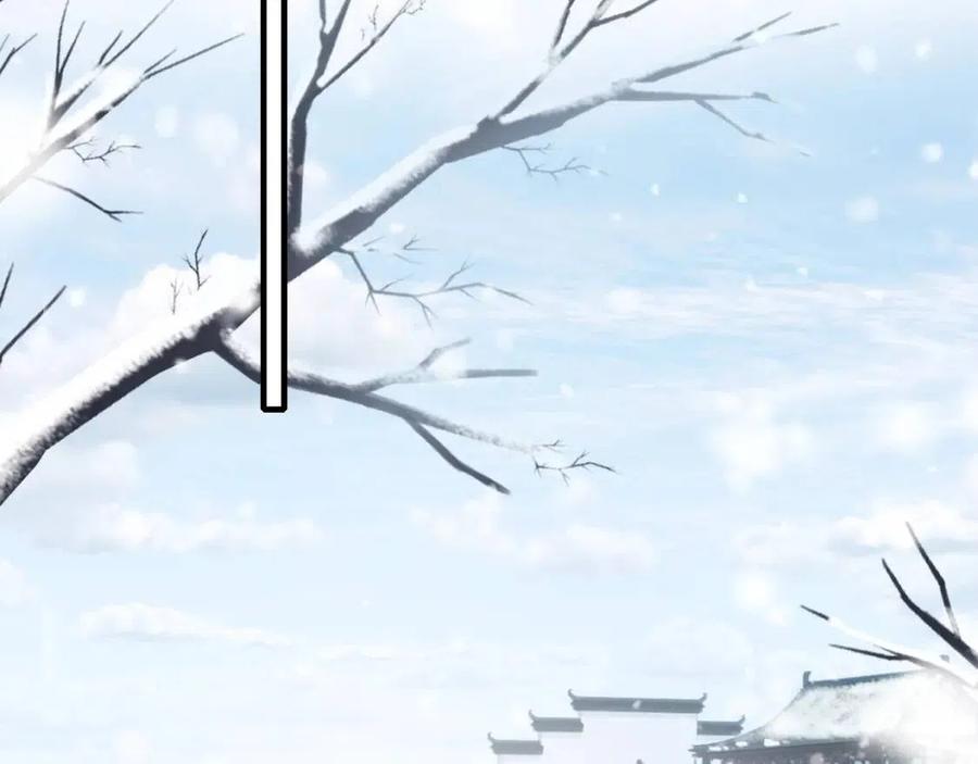 第48话 信物42