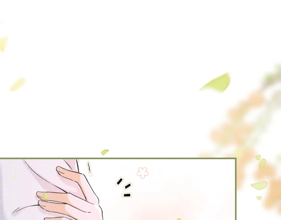 番外 温越246