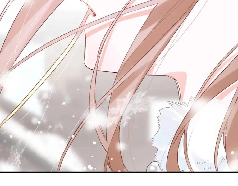第37话 长宁决心结盟55