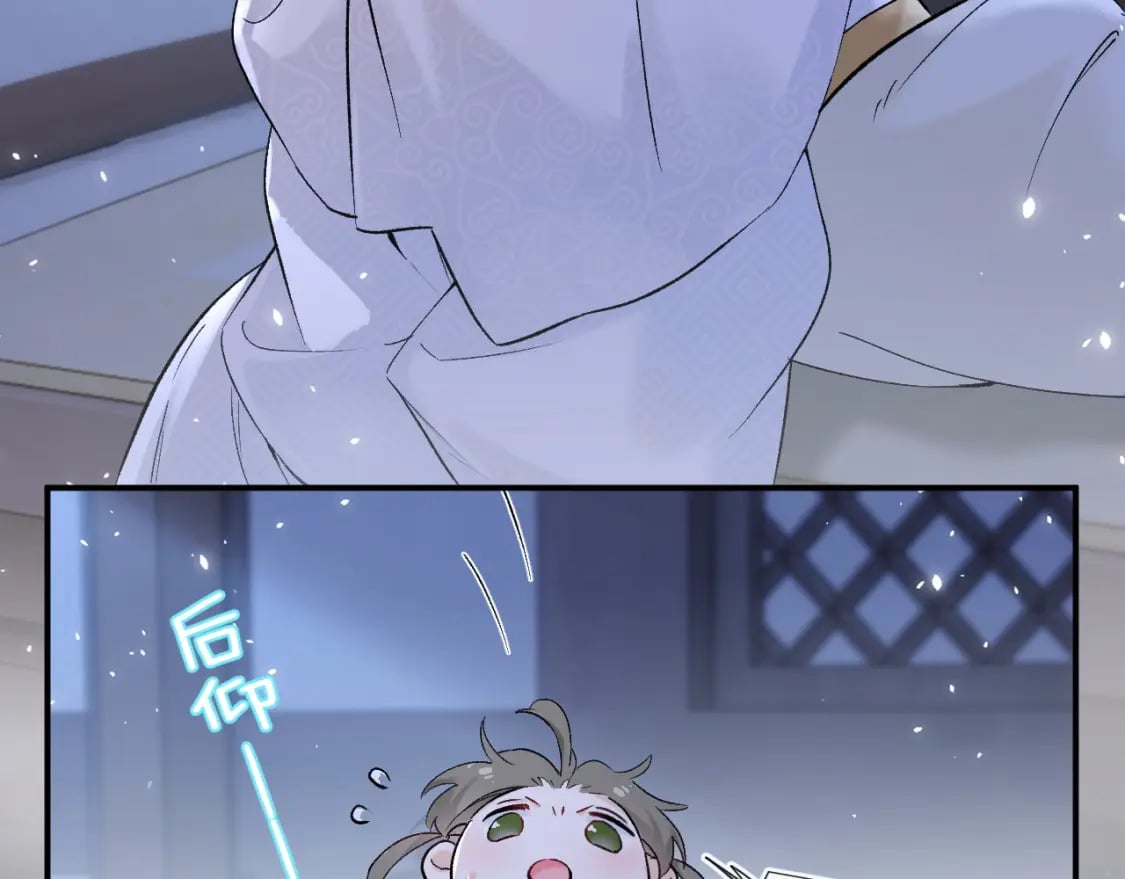 番外 温越38