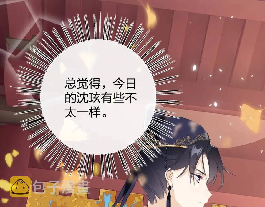 第23话 提督护妻！51