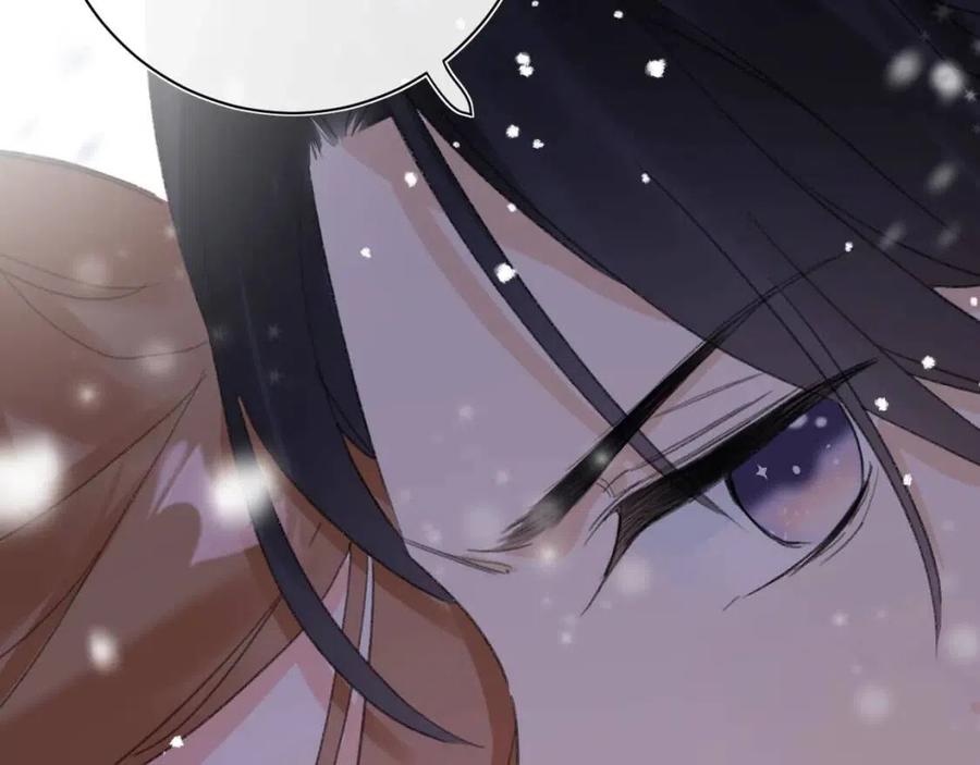 第32话 心动初吻！50