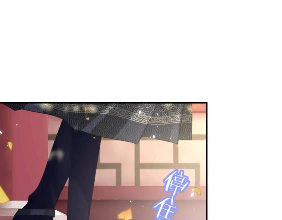 第23话 提督护妻！45