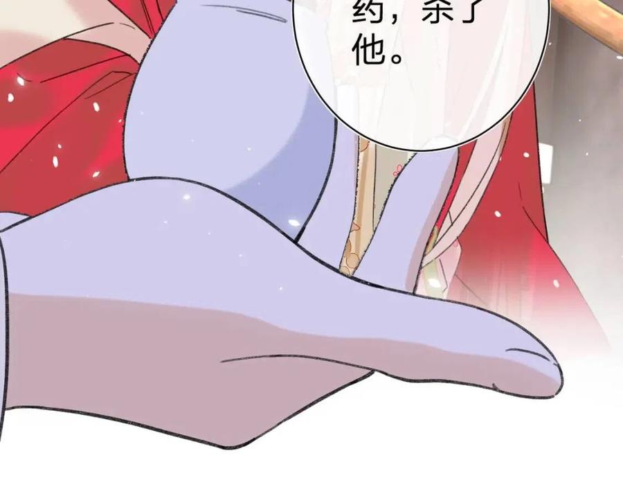 第9话 提督来势汹汹5