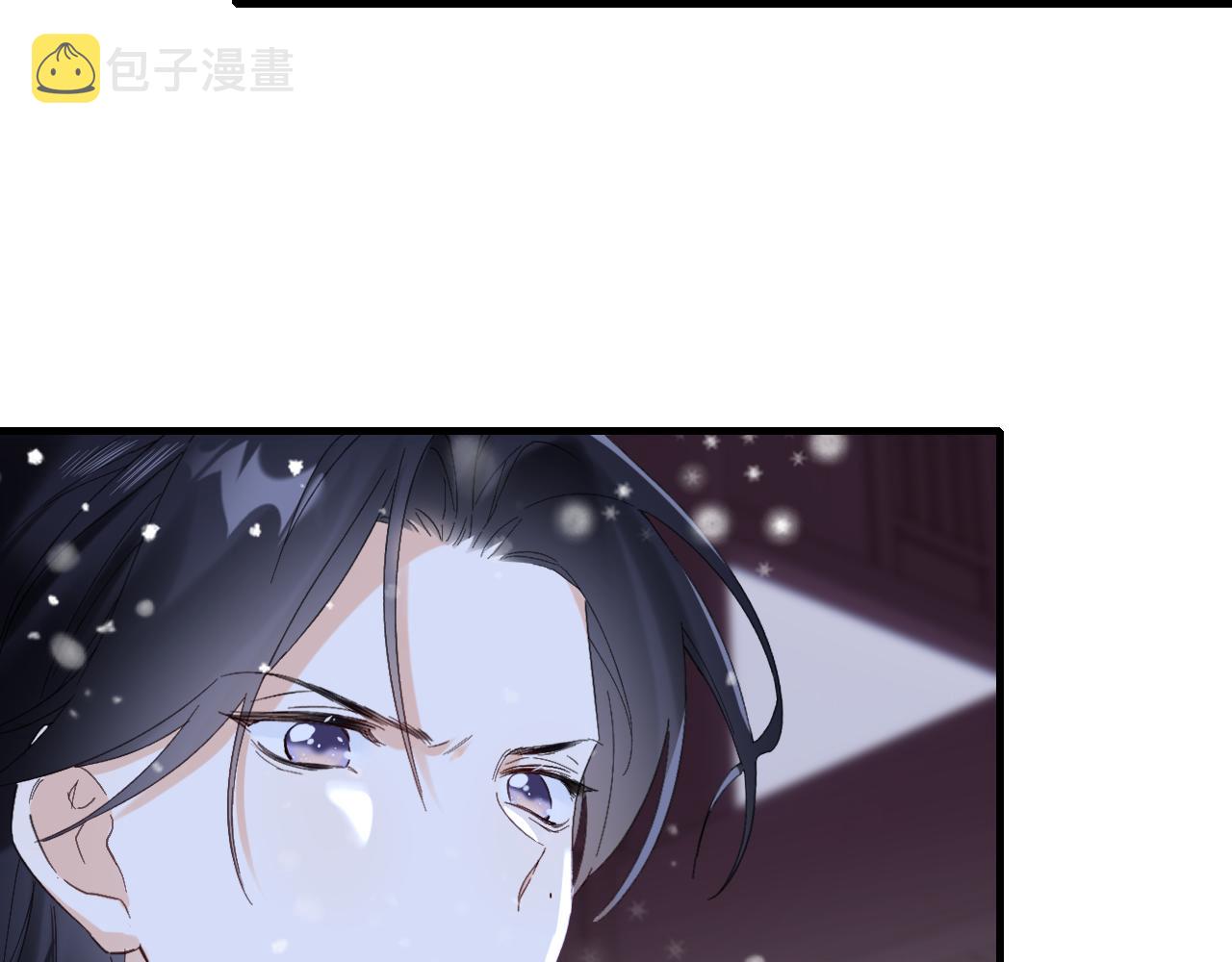 第14话 沈玹秘密被发现22