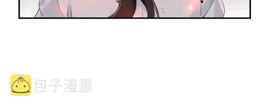 第52话 搏命75
