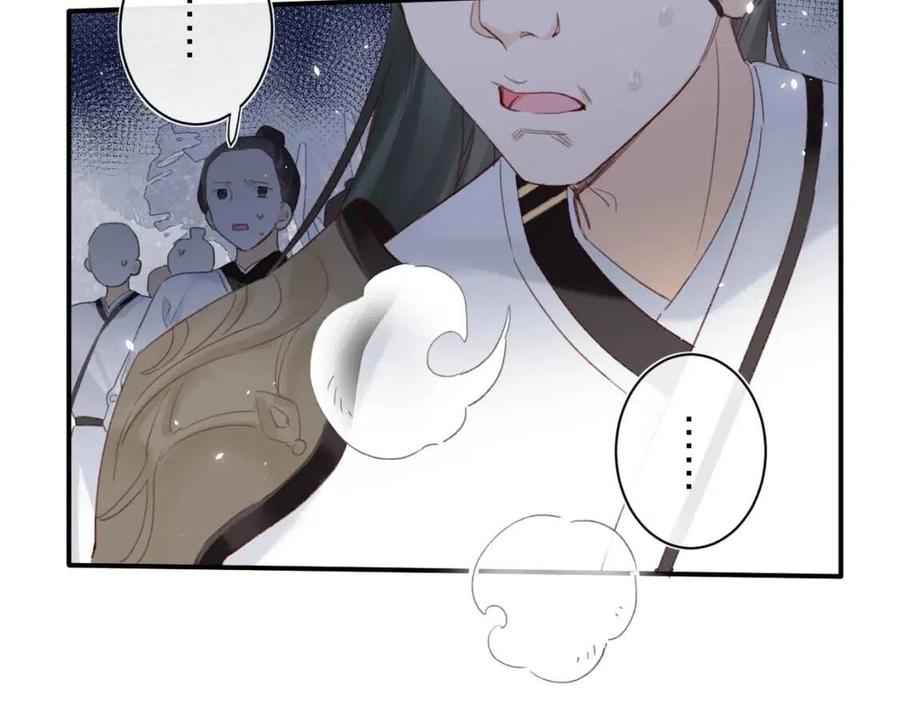 第51话 交手49