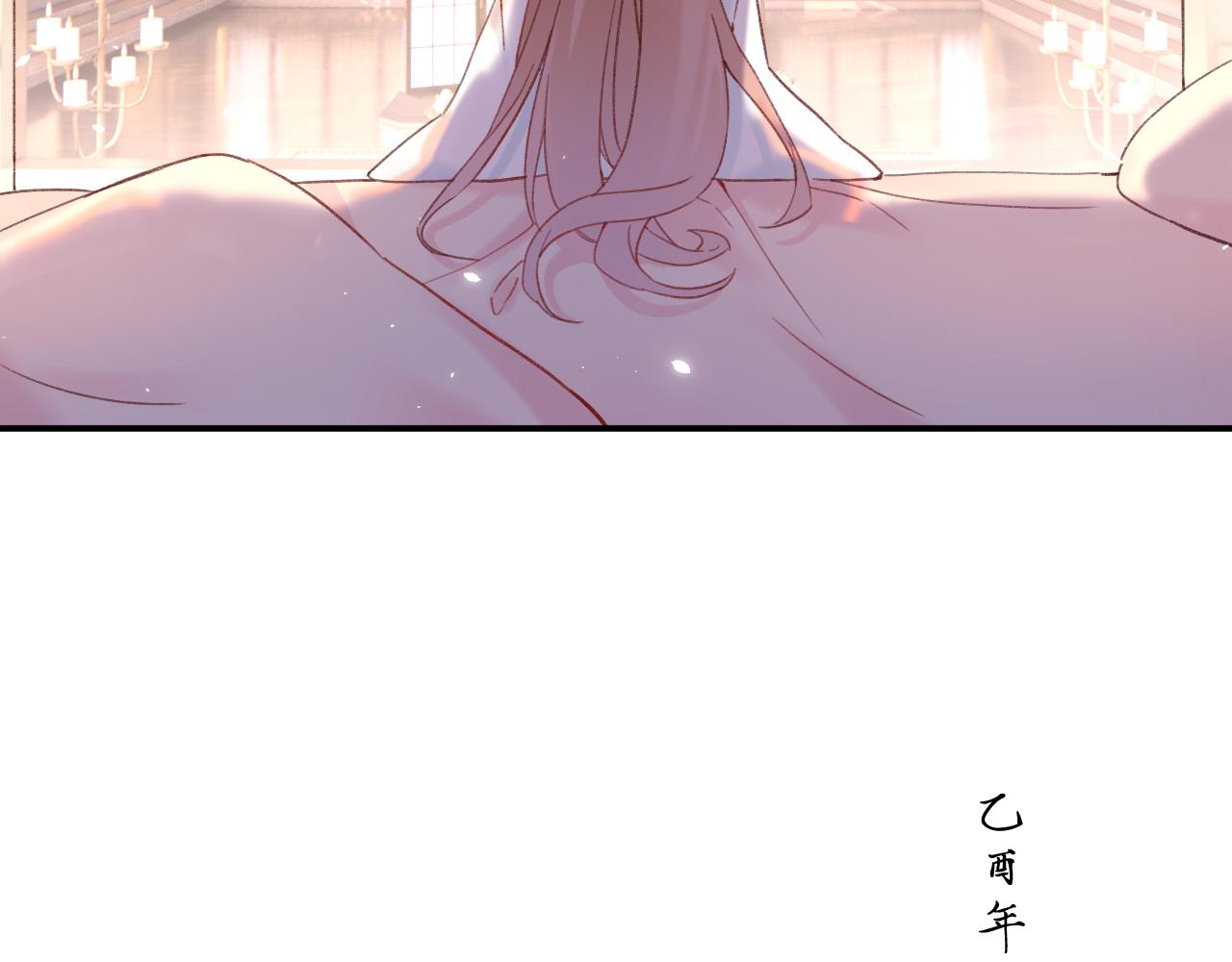 第43话 生死簿39
