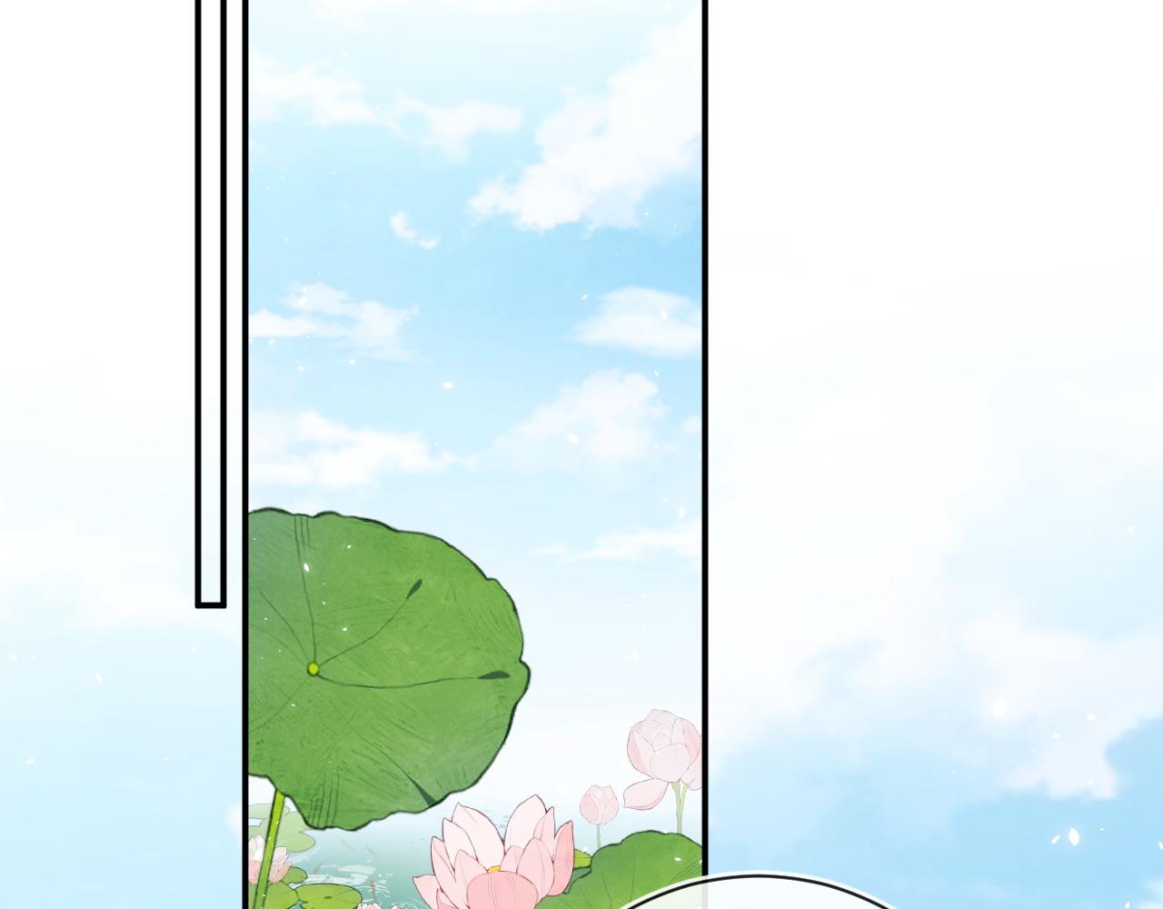 第48话 离别38