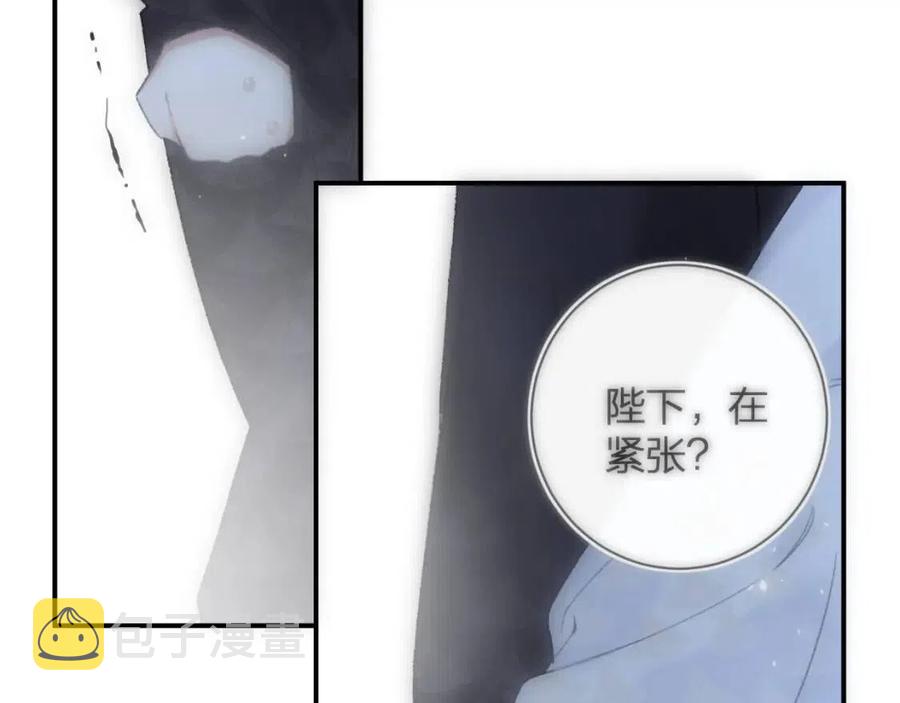 第51话 交手59