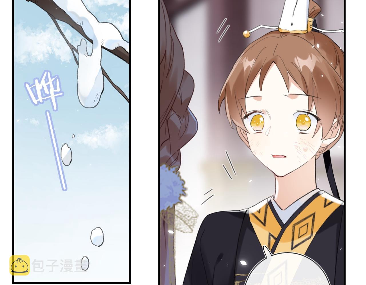 第7话 你是我最爱的人16